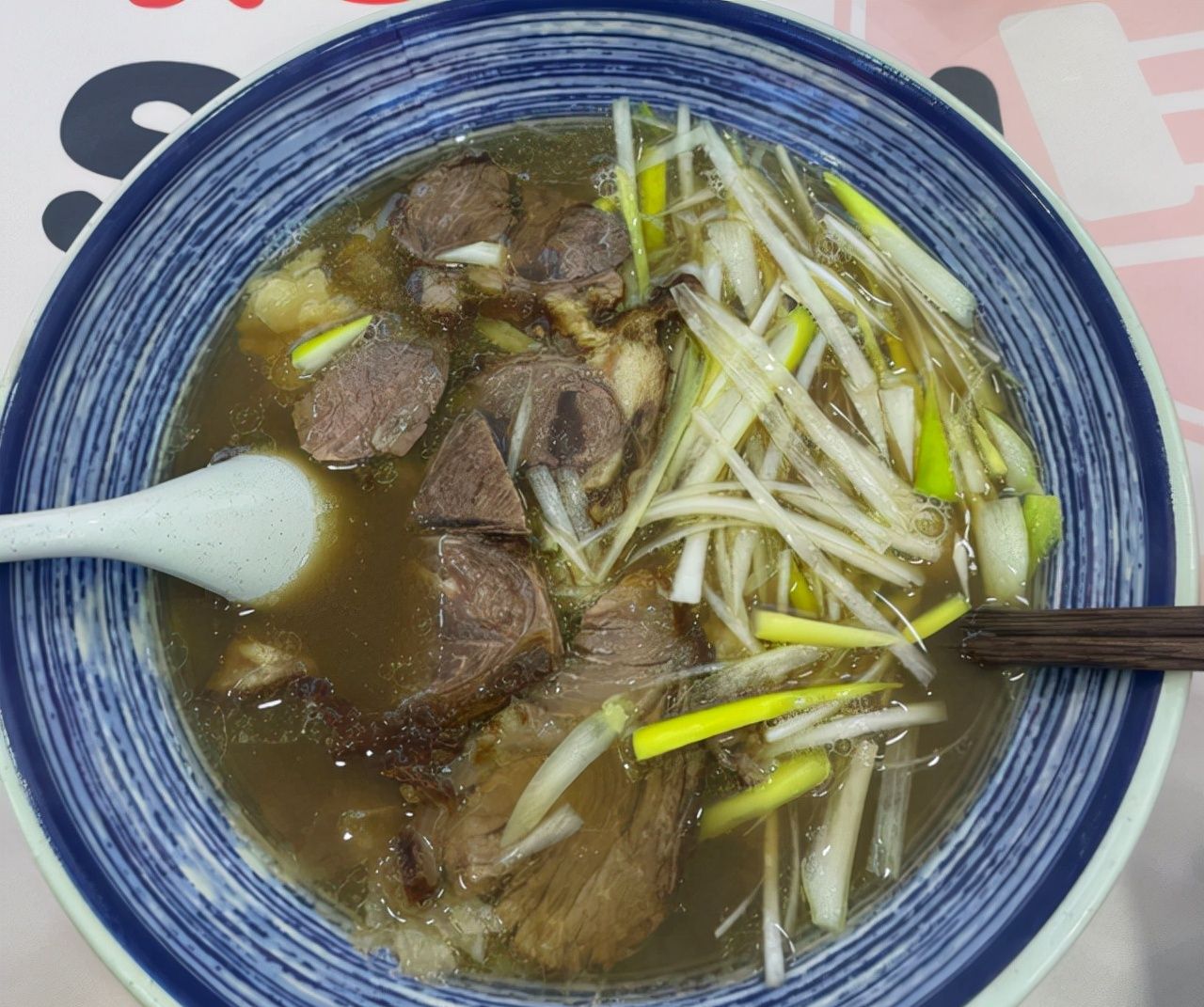 保定美食